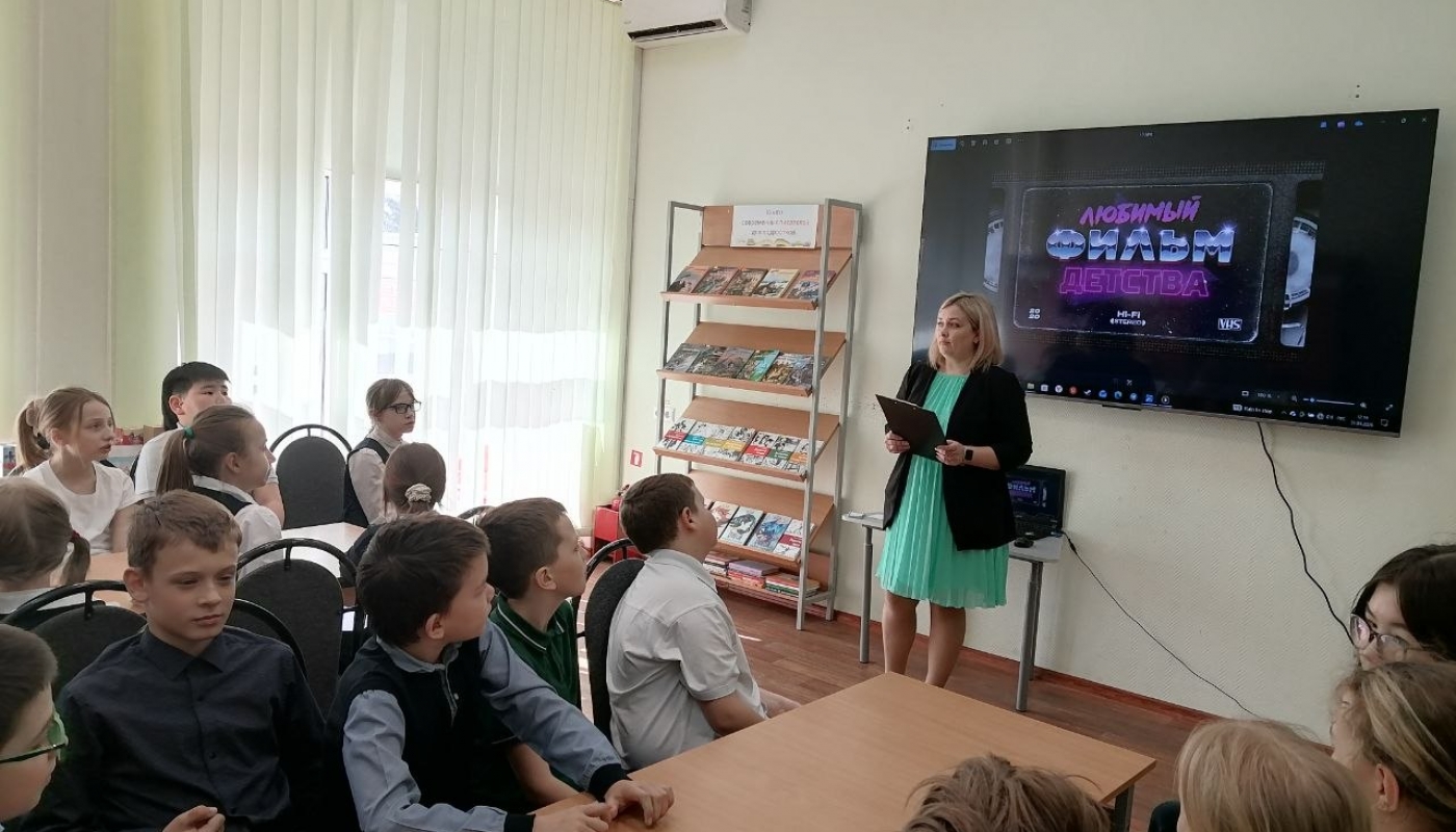 Киноэкспедиция «Любимые книги детства»